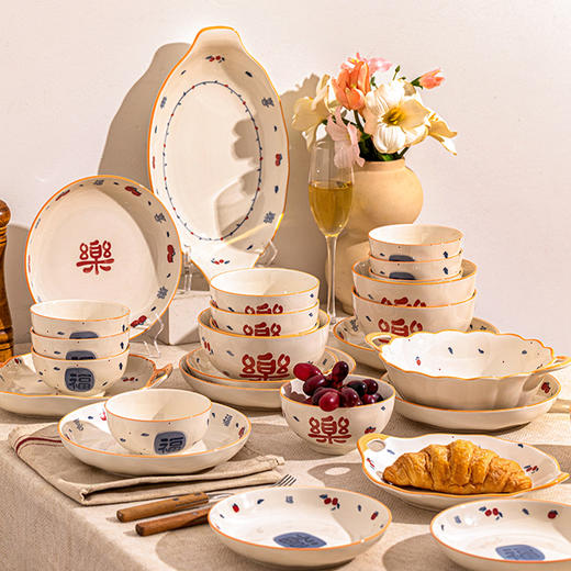 摩登主妇喜至福来釉下彩餐具高颜值新婚乔迁礼物碗碟家用碗盘套装 商品图0