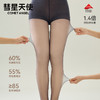 高弹裸感光腿袜 打底连脚袜  A-5485 彗星天使 商品缩略图2