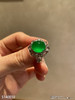 高冰近玻璃种阳艳绿蛋面戒指【5140810】具体价格微信咨询 商品缩略图2