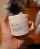 特价！纽瑞达精华 医美水乳 精华 眼霜 面霜 角鲨烷油 抗糖抗氧化 0添加剂0香料 商品缩略图8