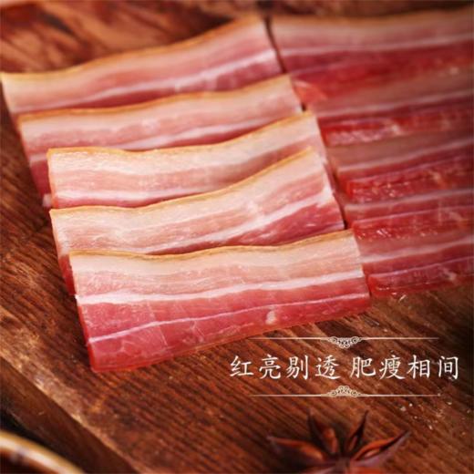 菜头商城 佤乡腊肉 净含量500克 商品图2