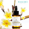 原植RANCHEE/橙花/润研精华油/30ML 商品缩略图2