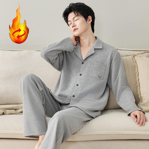 自然醒慢屿男士家居服蚕丝羊毛绒长袖长裤开衫睡衣QH 商品图3