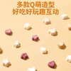 婴享溶溶豆24g 商品缩略图1