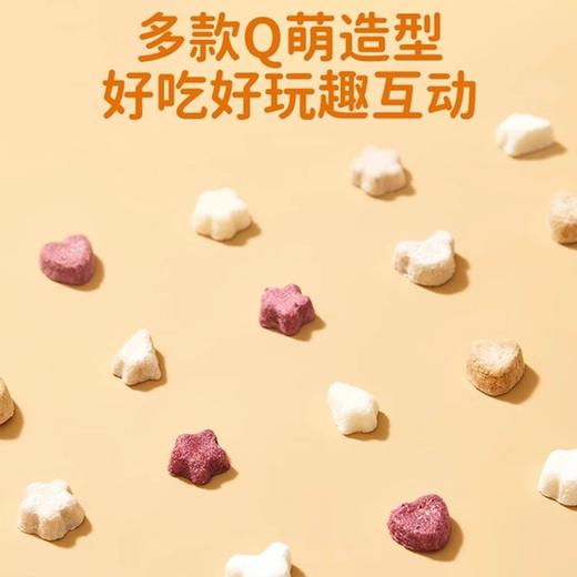 婴享溶溶豆24g 商品图1