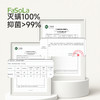 FaSoLa床上除螨杀菌专用家用被子抑菌除螨免洗宿舍除螨除菌喷雾 商品缩略图1