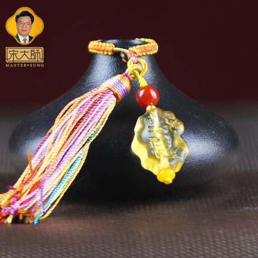 宋韶光大师2026年 古法琉璃包挂挂件 商品图3