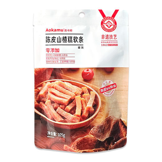 奥卡姆陈皮山楂糕软条105g 商品图5