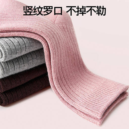 SIINSIIN粗针羊毛袜 商品图2