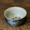 问鼎留青/天青/精工款/青云杯（金香曳雪） 商品缩略图1