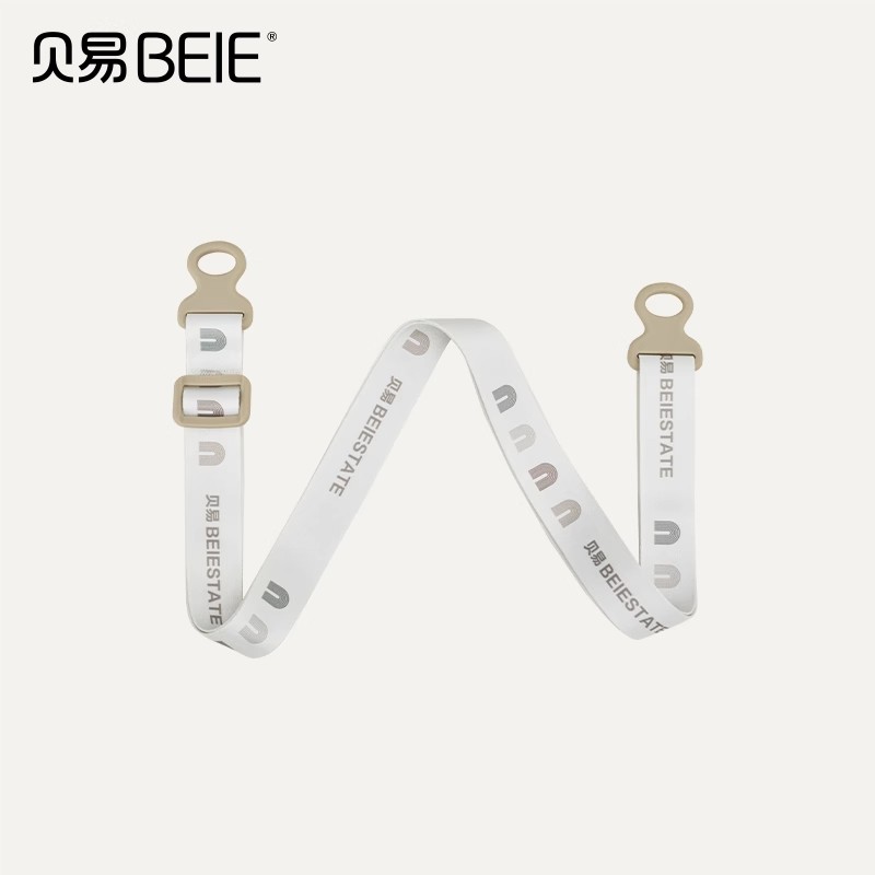 【赠品勿拍】贝易音乐家300ml适配彩虹背带