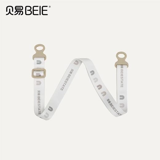 【赠品勿拍】贝易音乐家300ml适配彩虹背带 商品图0