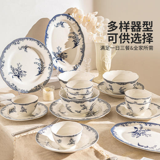 摩登主妇复古法式铃兰釉下彩餐具饭碗家用高颜值陶瓷盘子法式碗具汤碗 商品图4