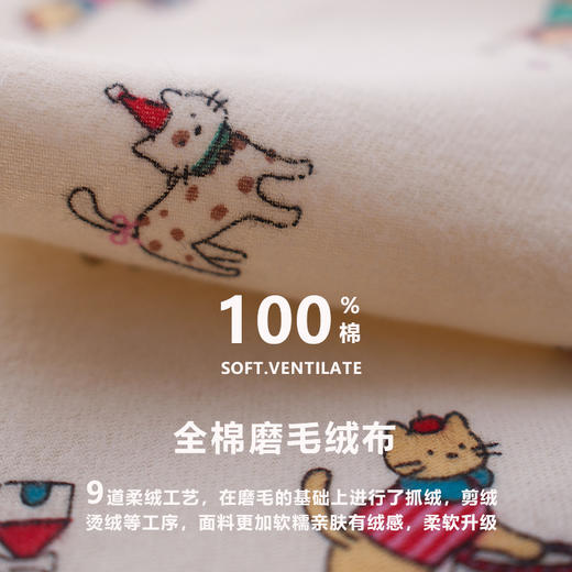 【全棉磨毛】 2025春秋新款全棉磨毛绒布睡衣女士长袖卡通家居服纯棉套装大码 商品图4