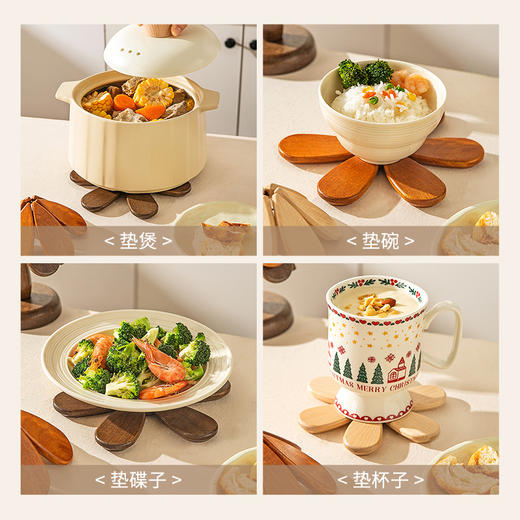 摩登主妇圣诞树隔热垫2025新款餐垫隔热餐桌垫防烫耐高温砂锅碗垫 商品图3