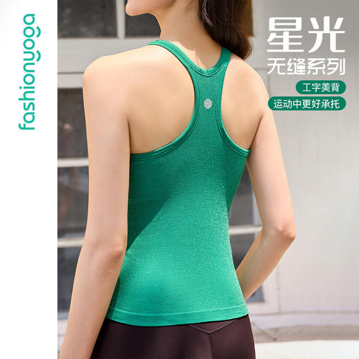 凡圣瑜伽 星星一体织舒适弹背心F15225 商品图4