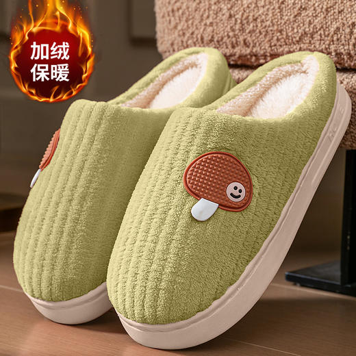 【厚毛绒！巨暖和】舒适毛绒，防滑纹理，棉拖鞋女款秋冬季新款爆款居家保暖加厚防滑情侣毛绒拖鞋男士。rc 商品图6