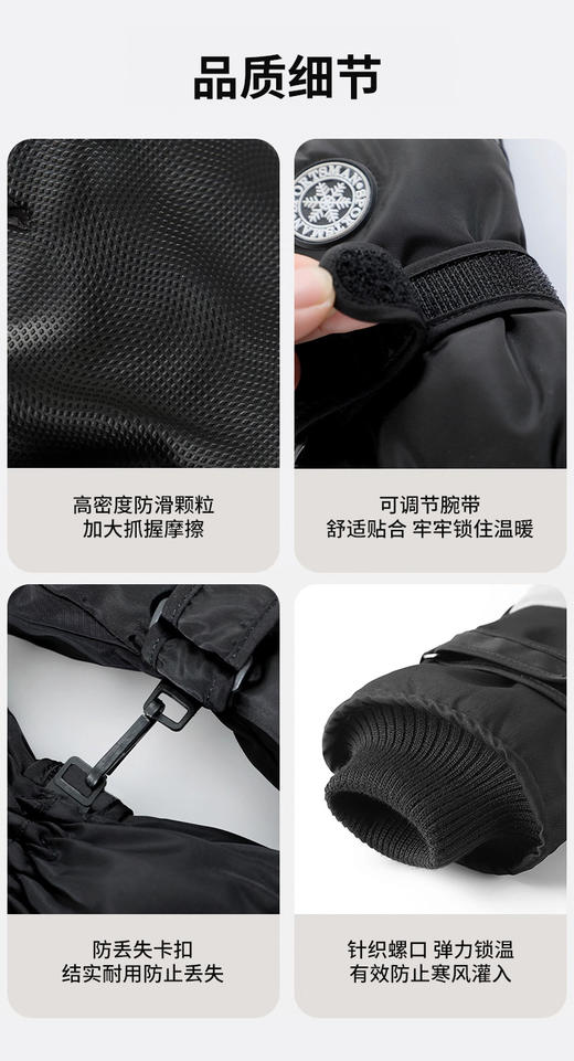 【凯速加绒触屏保暖手套】让你在寒冷的季节里，同时保持双手温暖和自由操作手机，简直暖心又实用！品牌直发 商品图11