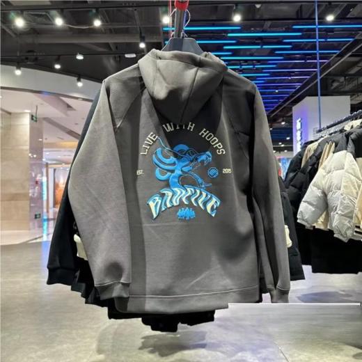 李宁男子春季反伍系列运动开衫外套AWDU095-3 商品图2