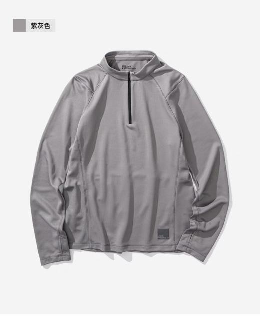 【云粉节】【6折】6楼JACKWOLFSKIN狼爪情侣款女款都市通勤骑行速干长袖T恤A60224A-I0084吊牌价799折后479 商品图2