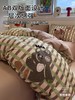 可爱毛巾绣全棉磨毛床上四件套2025新款纯棉加厚被套床单人三件套 商品缩略图2