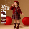 贝贝怡复古格纹连衣裙+开衫毛衣套装秋冬新款女童甜美连体衣裙两件套ZB3EQ003 商品缩略图1