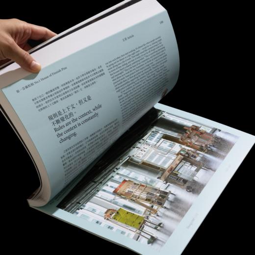 no.111 中日对话：50种设计思考 / Design360观念与设计 商品图11