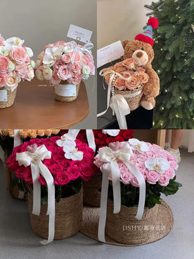 仙子花桶(超大号/大号/中/小号）/蒲草桶