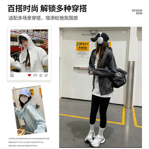 娥状133灰色连帽卫衣女装早秋新款宽松外套韩系慵懒风开衫上衣服 商品图2