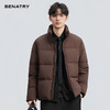 贝纳川冬季新品极简结构立领面包服ECF405263 商品缩略图0