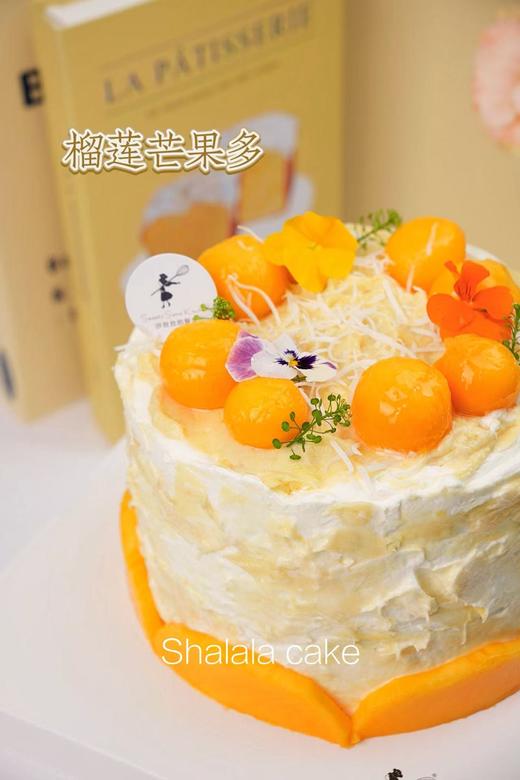 榴莲芒果多 商品图2