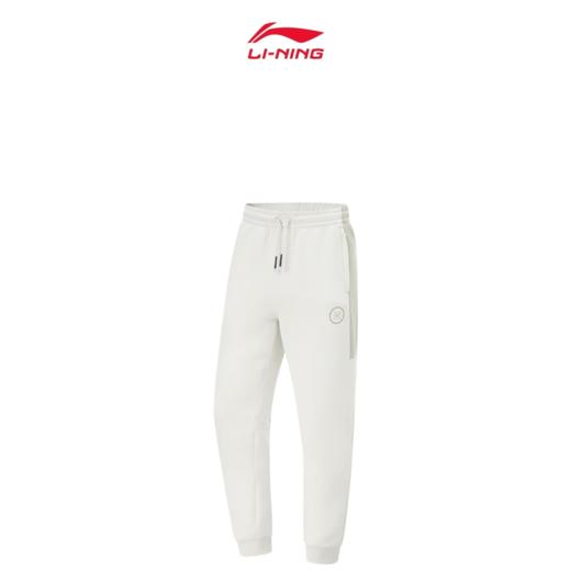 李宁男子中性卫裤针织长裤 AKLU003-5 商品图0