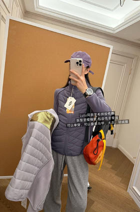 正品槿谷羊毛内胆石墨烯发热片棉服内胆