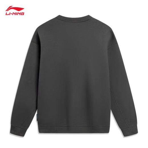 李宁男子春季反伍系列套头卫衣AWDU091-6曜石灰 商品图1