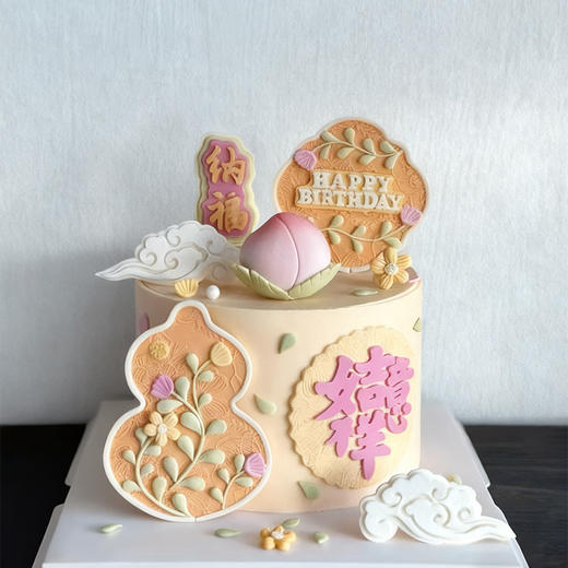 吉祥如意（舒芙蕾蛋糕胚） 商品图0