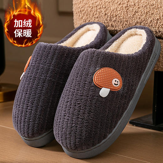 【厚毛绒！巨暖和】舒适毛绒，防滑纹理，棉拖鞋女款秋冬季新款爆款居家保暖加厚防滑情侣毛绒拖鞋男士。rc 商品图8