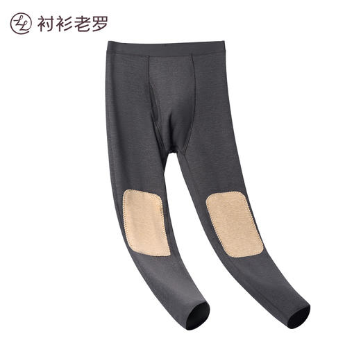 【暖芯五号】桑蚕丝+羊绒弹力保暖打底裤259N0U311N 商品图4