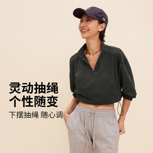 【限时秒】YOGACODE【火树银花系列】薄绒保暖长袖秋冬半拉链立领防风宽松休闲瑜伽服外套DWG125598 商品图1