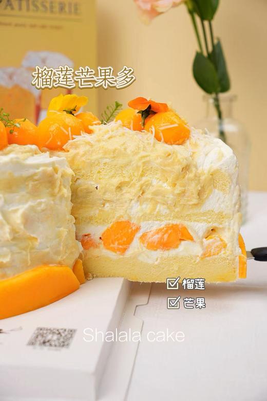 榴莲芒果多 商品图4