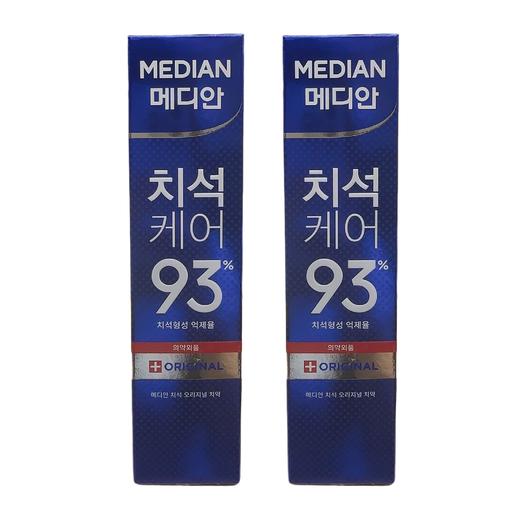 韩国 新版爱茉莉Madian93%牙膏-120g各款 商品图2