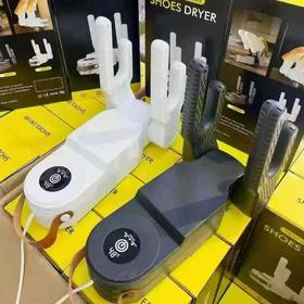 双头烘鞋器