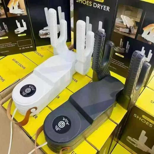 双头烘鞋器 商品图0