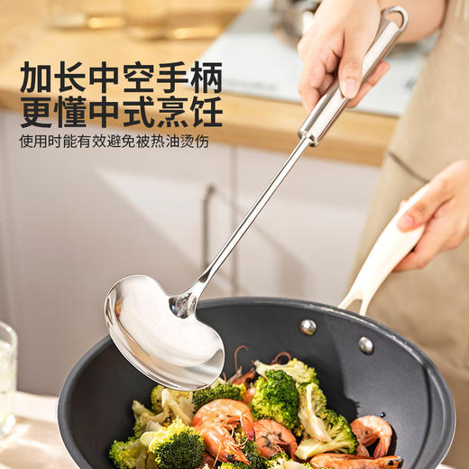 摩登主妇316不锈钢锅铲食品级家用炒勺汤勺煎铲厨具套装炒菜铲子 商品图2