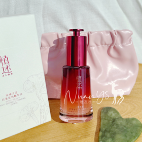 【水油平衡 保湿亢老 提拉紧至】灵芝玫瑰抗皱紧致凝珠精华油 30ml 植述