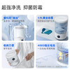 【全净抑菌洗衣杯】1.9L容量，单次可洗一件贴身内衣/三条轻薄内裤/三条宝宝口水巾/三双短袜，单次充电3小时支持20次清洗！PC材质杯体，注入抑菌成分，接触衣物无化学残留 商品缩略图10