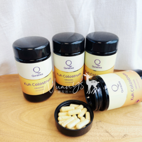 【天然免yi  修补shen体漏洞 全面营养 】有机黄金牛初乳 120粒 瑞士 QuraDea