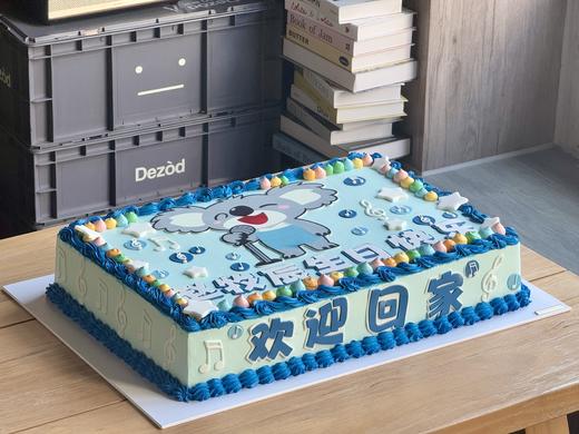 长方形企业蛋糕基础款（提前3天预定） 商品图1