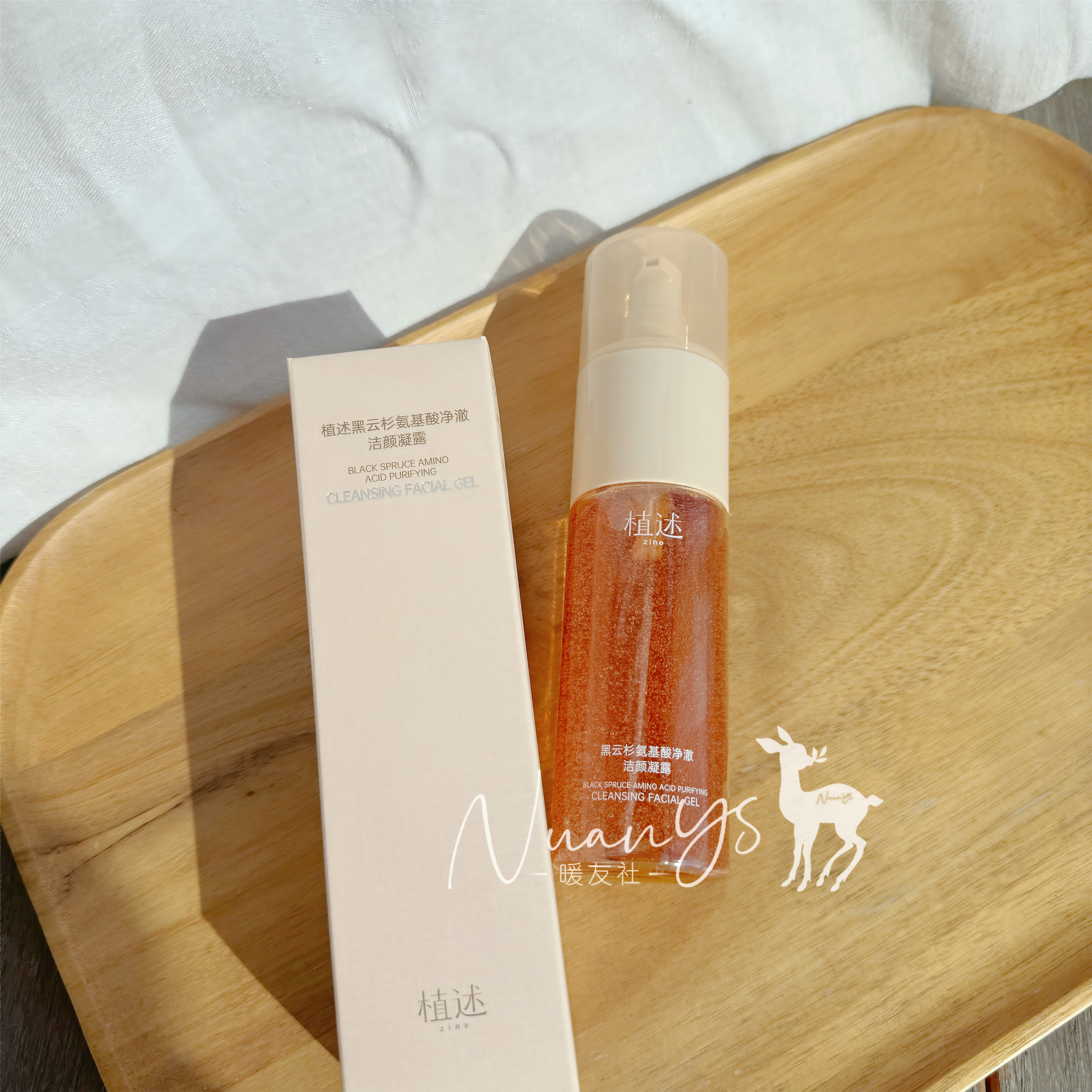 【温和洁面 洗卸养三合一】黑云杉植物芳疗氨基酸洗卸合一 120g 植述