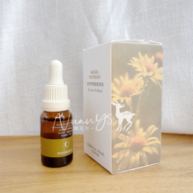【自然呼吸 轻松舒畅 鼻炎旧星】顺畅舒嗅精油 15ml 梵溪花园