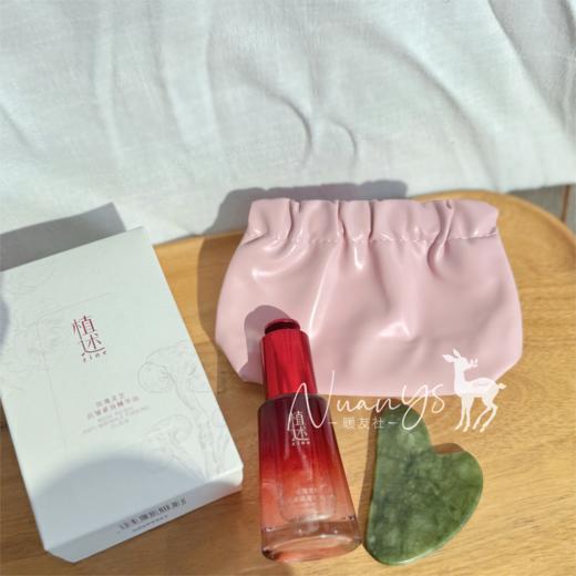 【水油平衡 保湿亢老 提拉紧至】灵芝玫瑰抗皱紧致凝珠精华油 30ml 植述 商品图2